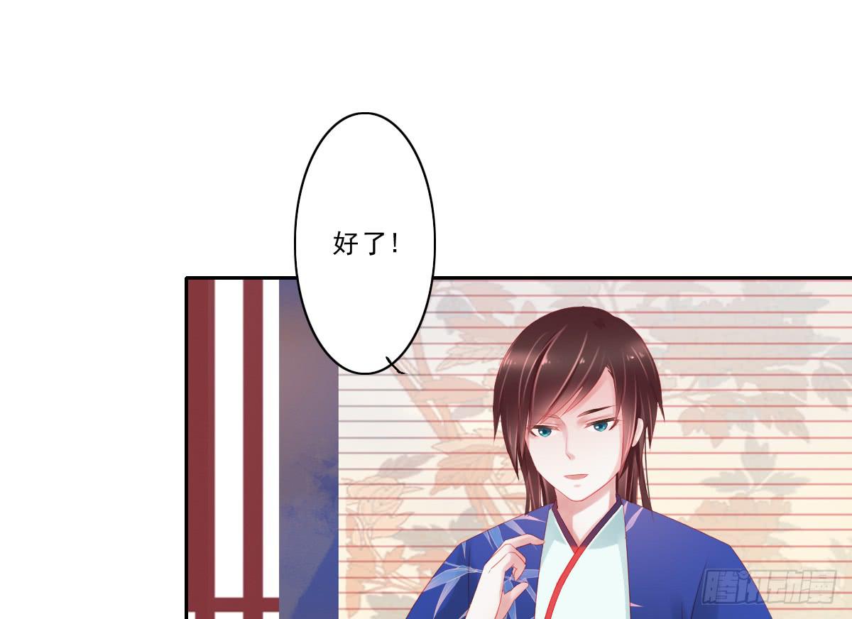 引龙调韩漫全集-情人面3无删减无遮挡章节图片 