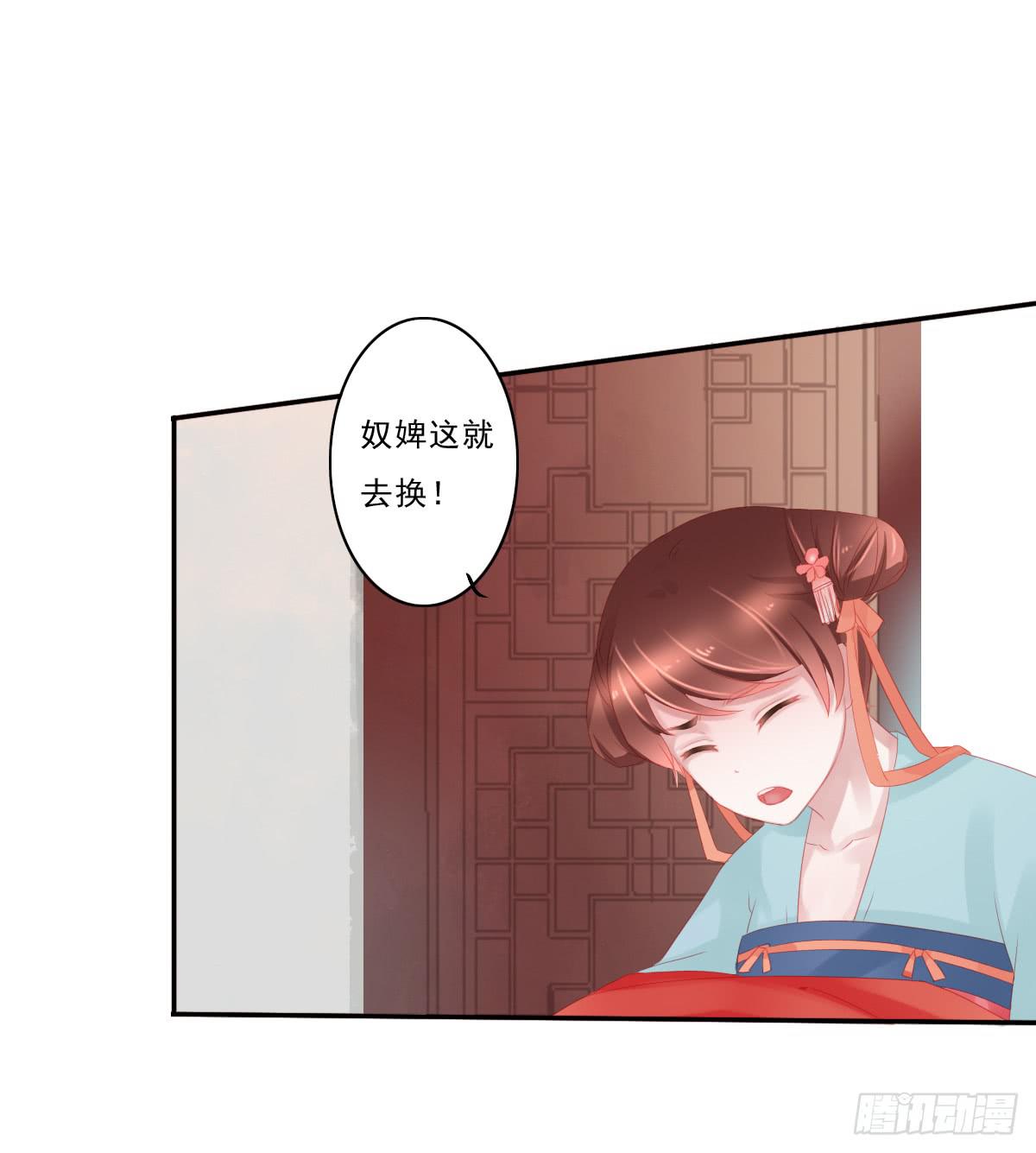 引龙调韩漫全集-情人面3无删减无遮挡章节图片 
