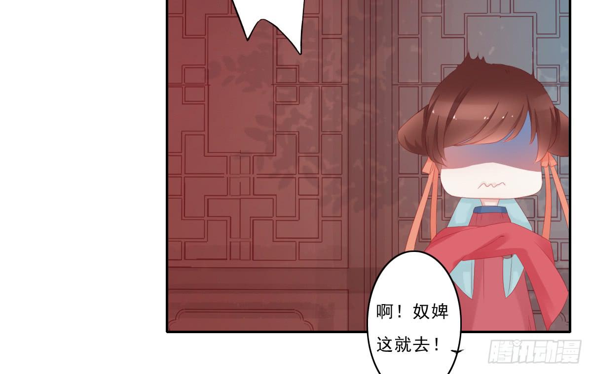 引龙调韩漫全集-情人面3无删减无遮挡章节图片 