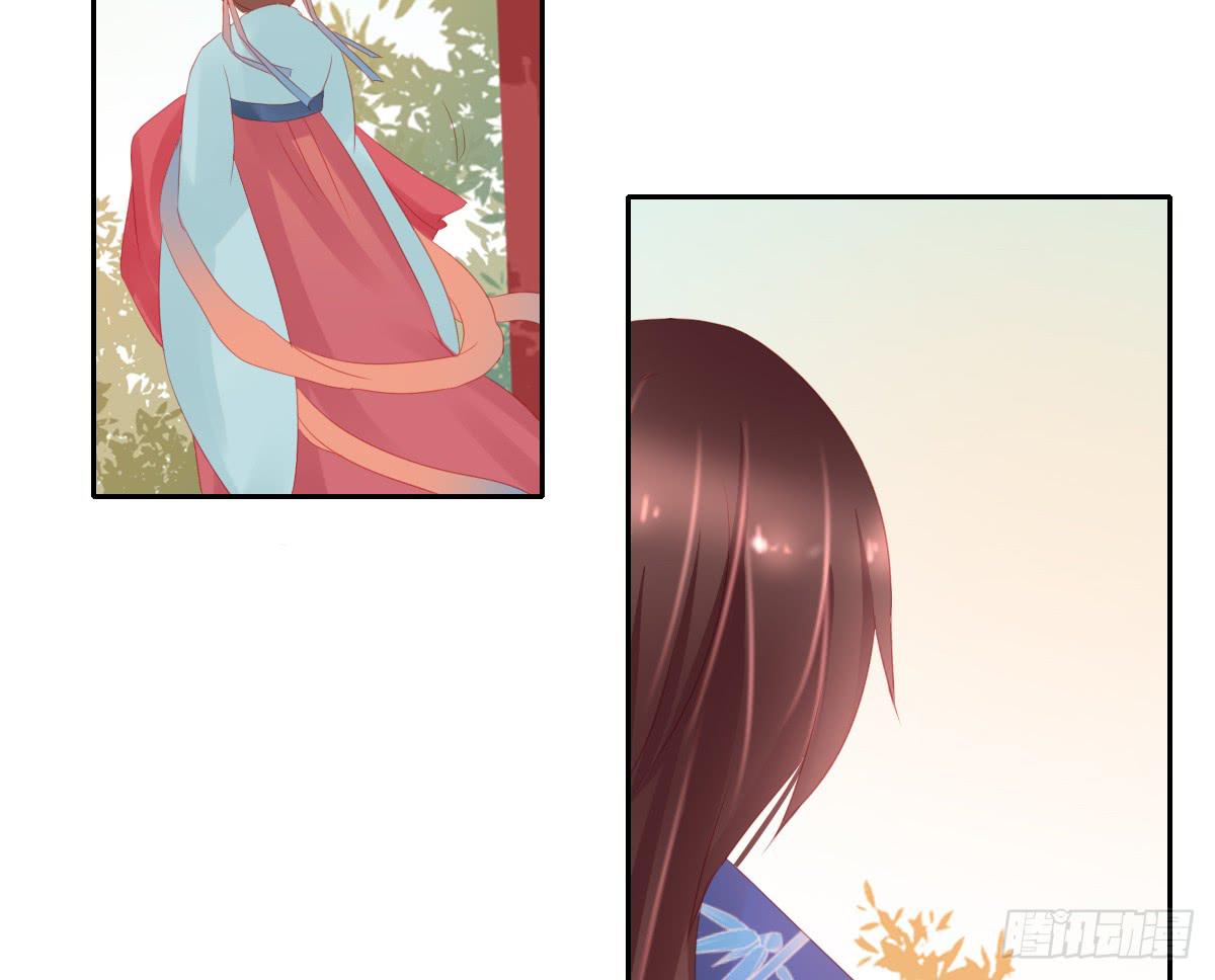 引龙调韩漫全集-情人面3无删减无遮挡章节图片 