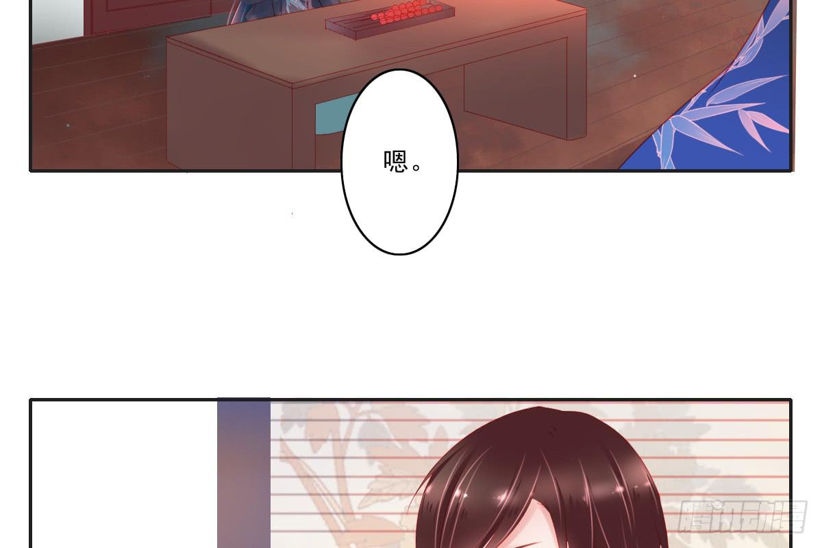 引龙调韩漫全集-情人面3无删减无遮挡章节图片 