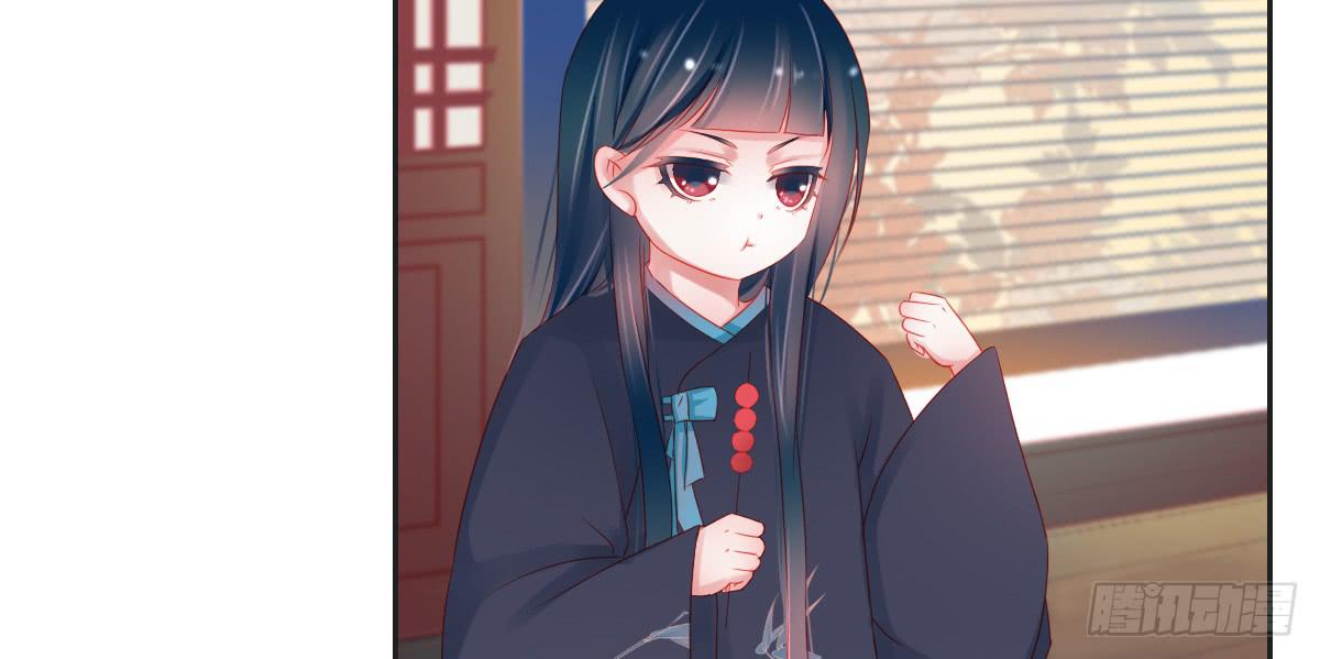 引龙调韩漫全集-情人面3无删减无遮挡章节图片 