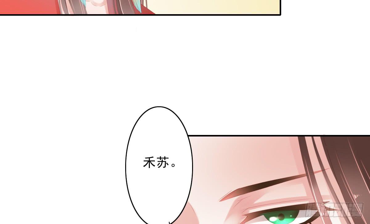 引龙调韩漫全集-情人面4无删减无遮挡章节图片 