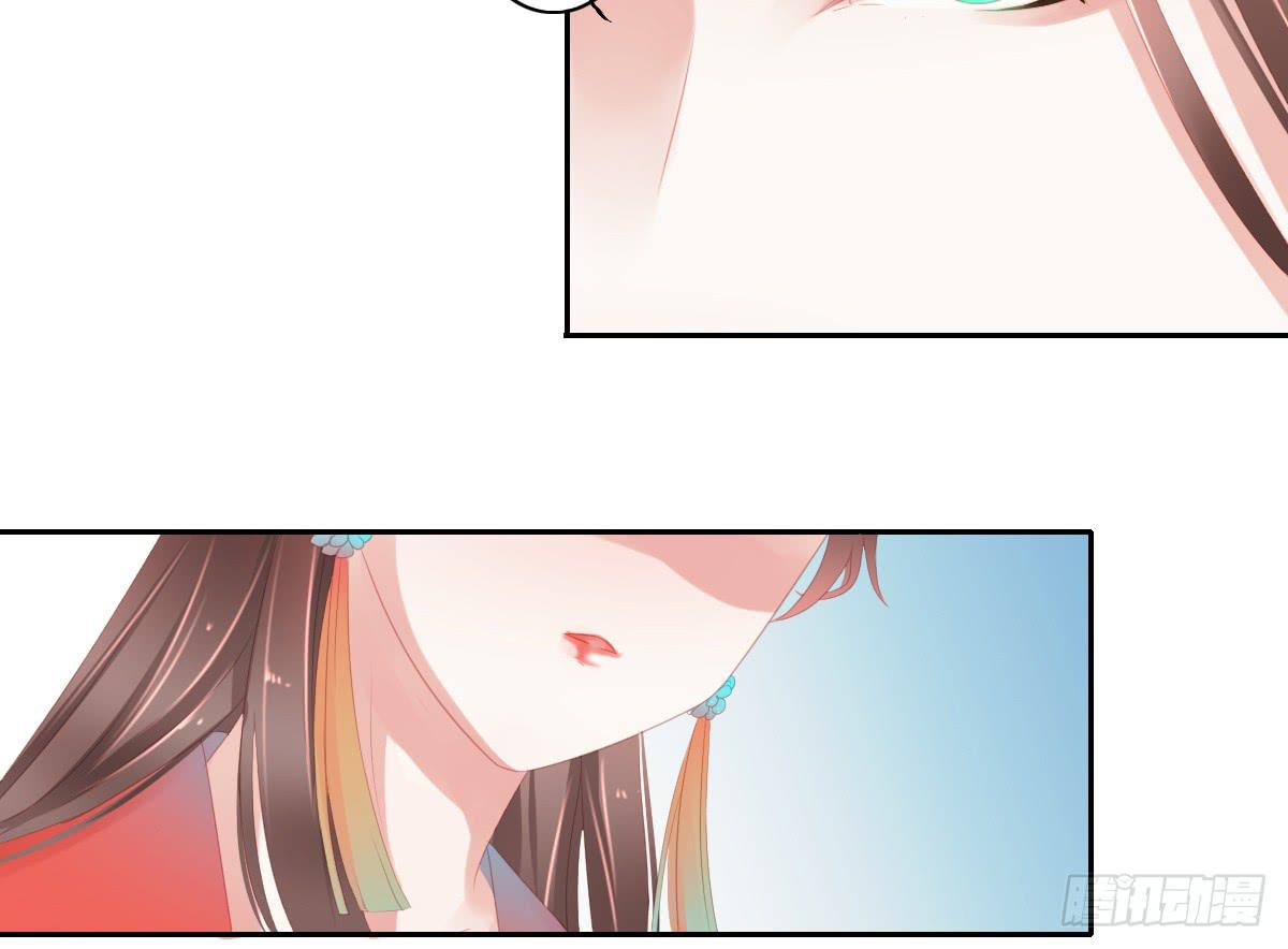 引龙调韩漫全集-情人面4无删减无遮挡章节图片 