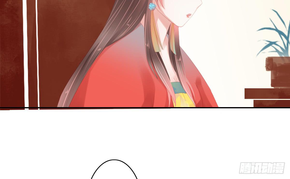 引龙调韩漫全集-情人面4无删减无遮挡章节图片 