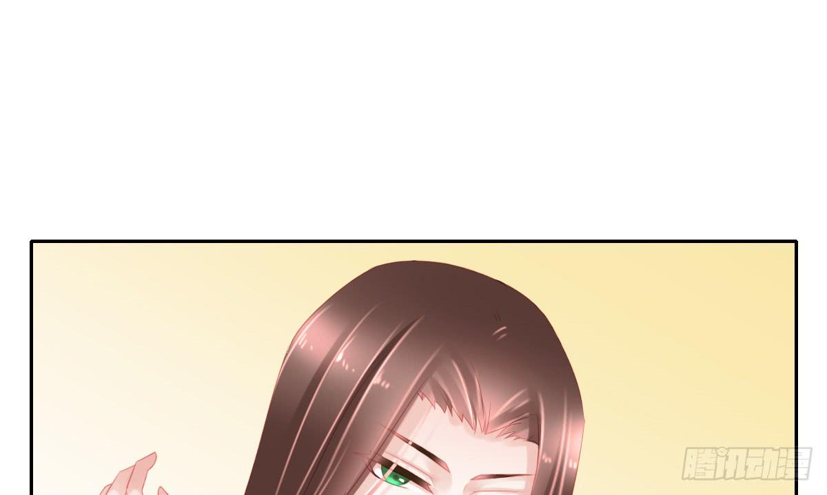 引龙调韩漫全集-情人面4无删减无遮挡章节图片 