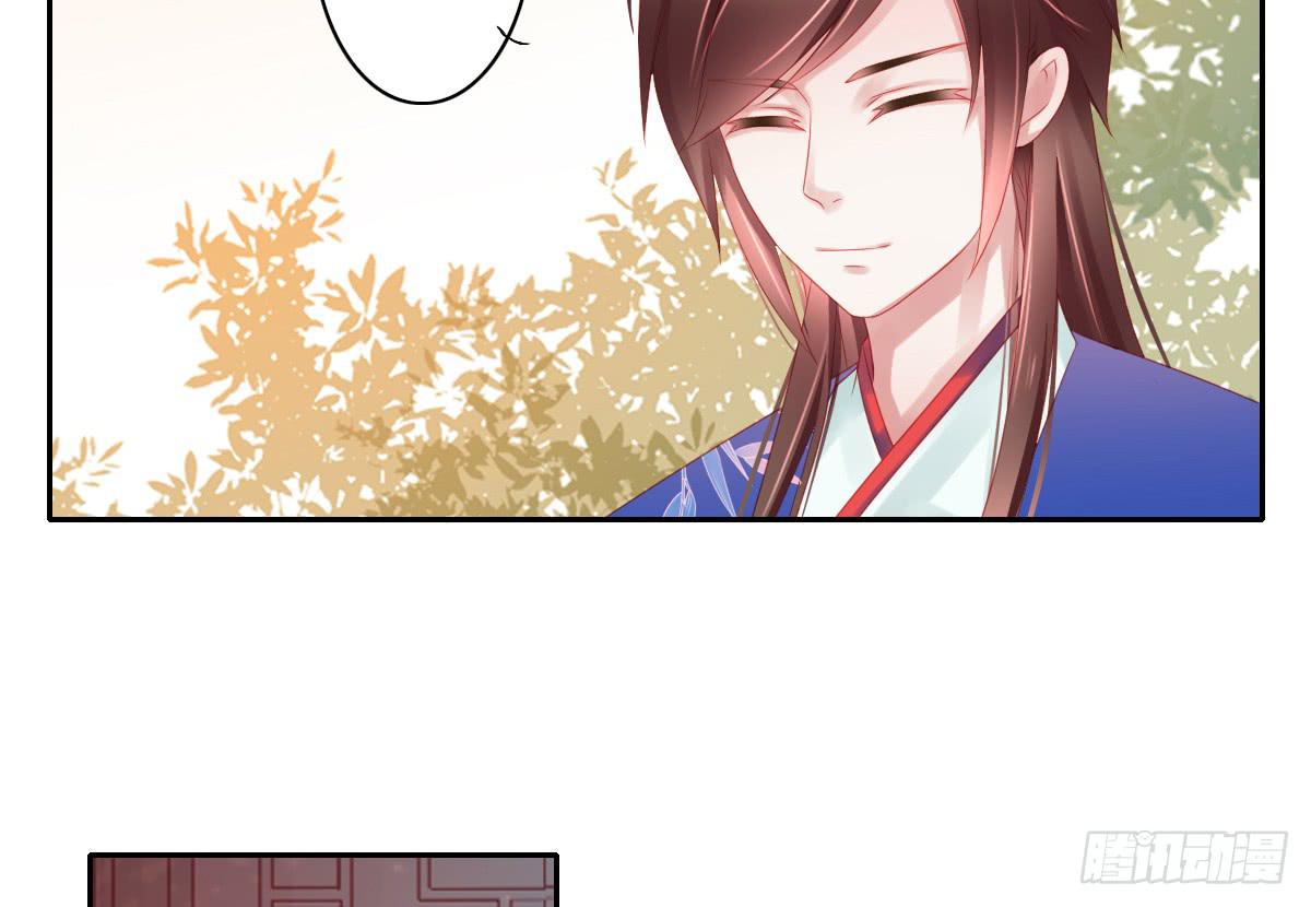 引龙调韩漫全集-情人面4无删减无遮挡章节图片 