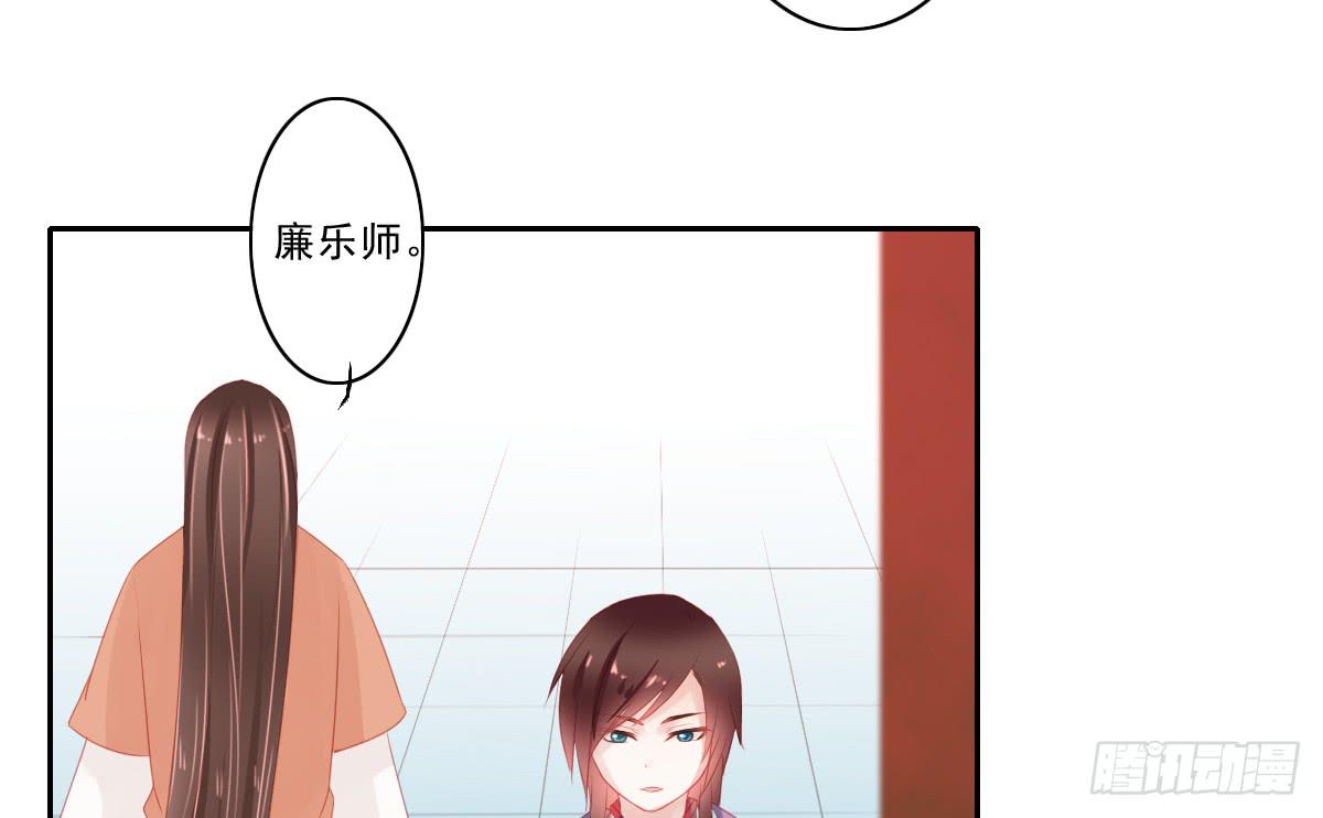 引龙调韩漫全集-情人面4无删减无遮挡章节图片 