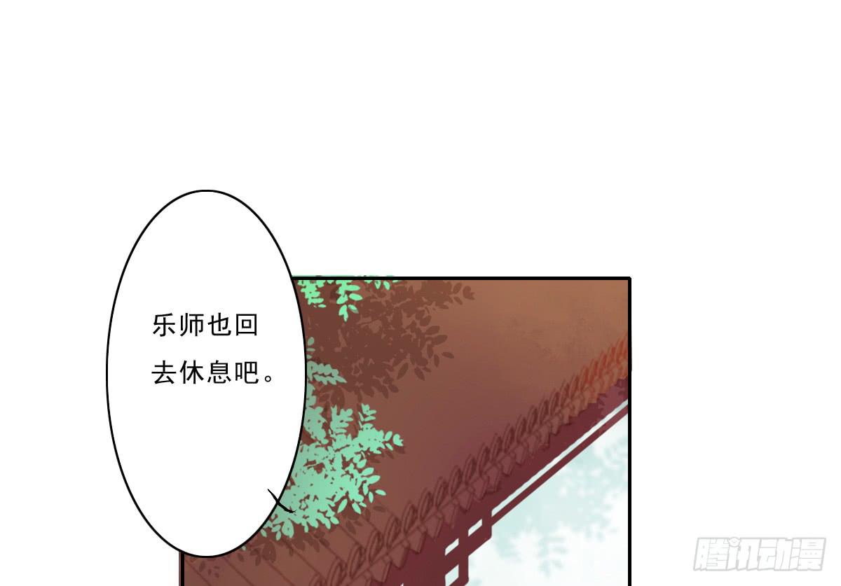 引龙调韩漫全集-情人面4无删减无遮挡章节图片 