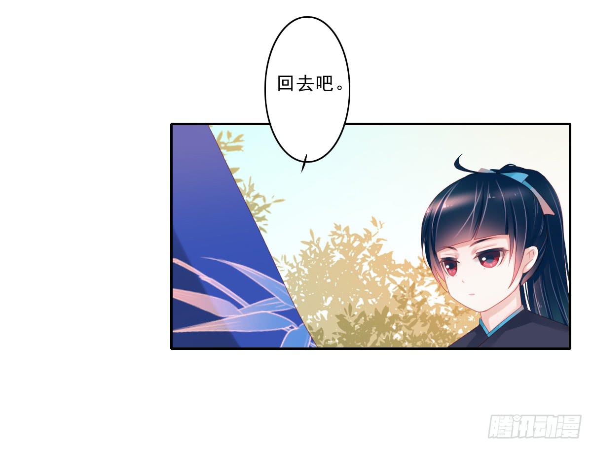 引龙调韩漫全集-情人面4无删减无遮挡章节图片 