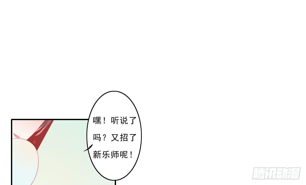 引龙调韩漫全集-情人面4无删减无遮挡章节图片 