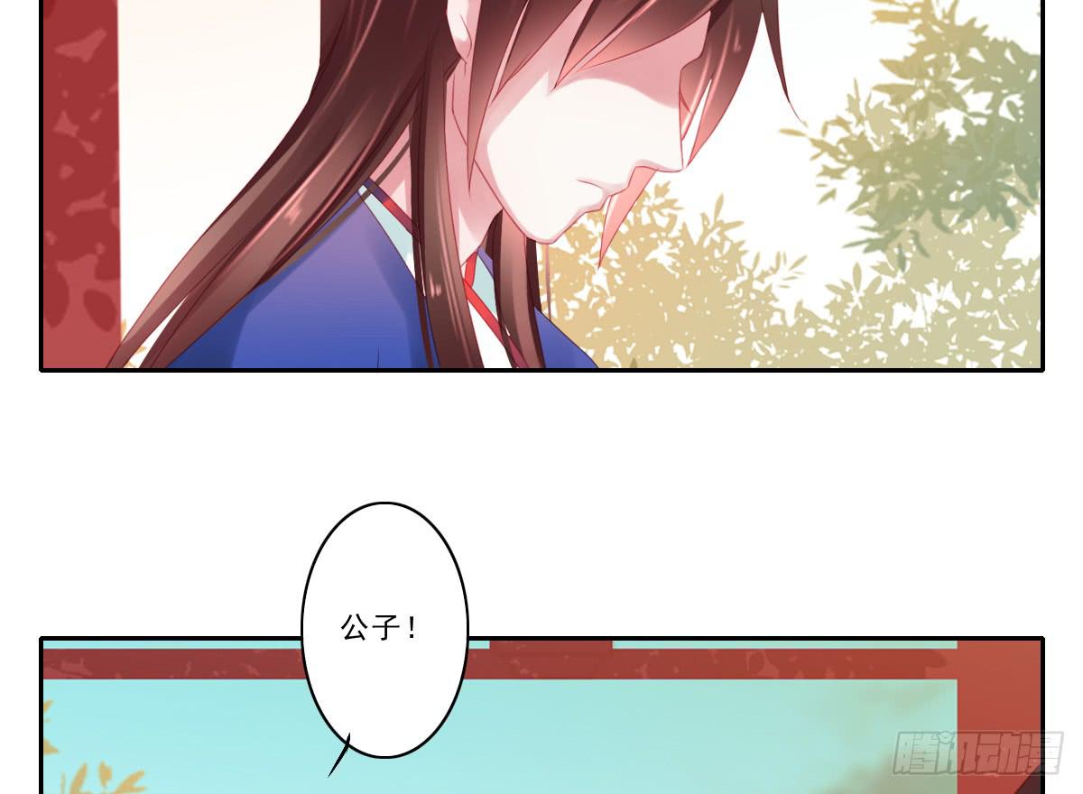引龙调韩漫全集-情人面4无删减无遮挡章节图片 