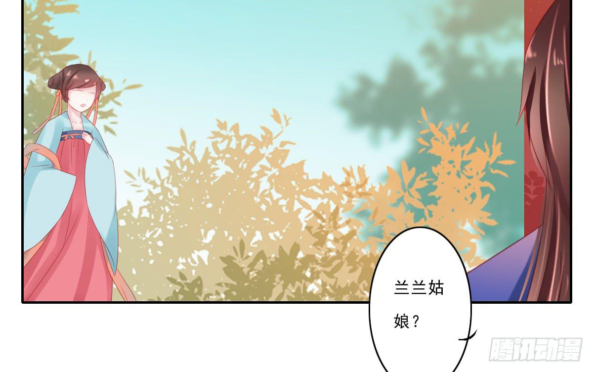 引龙调韩漫全集-情人面4无删减无遮挡章节图片 