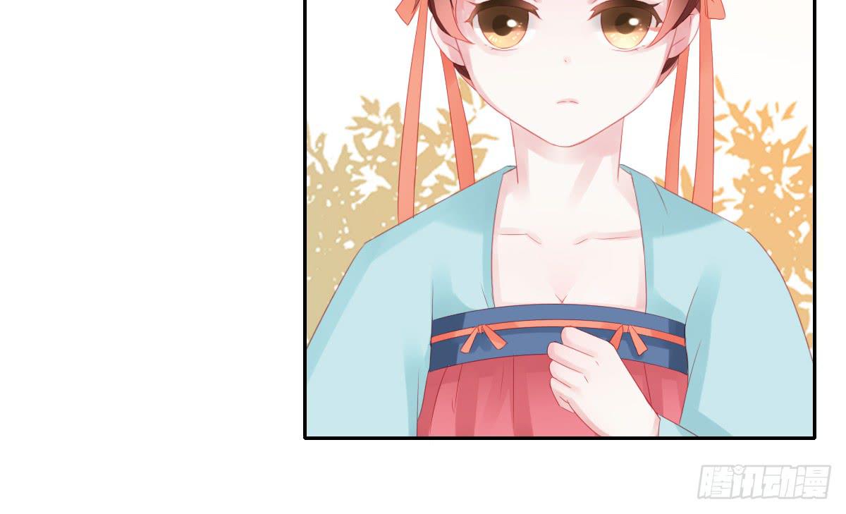引龙调韩漫全集-情人面4无删减无遮挡章节图片 