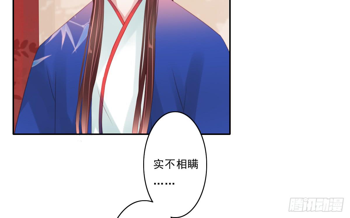 引龙调韩漫全集-情人面4无删减无遮挡章节图片 