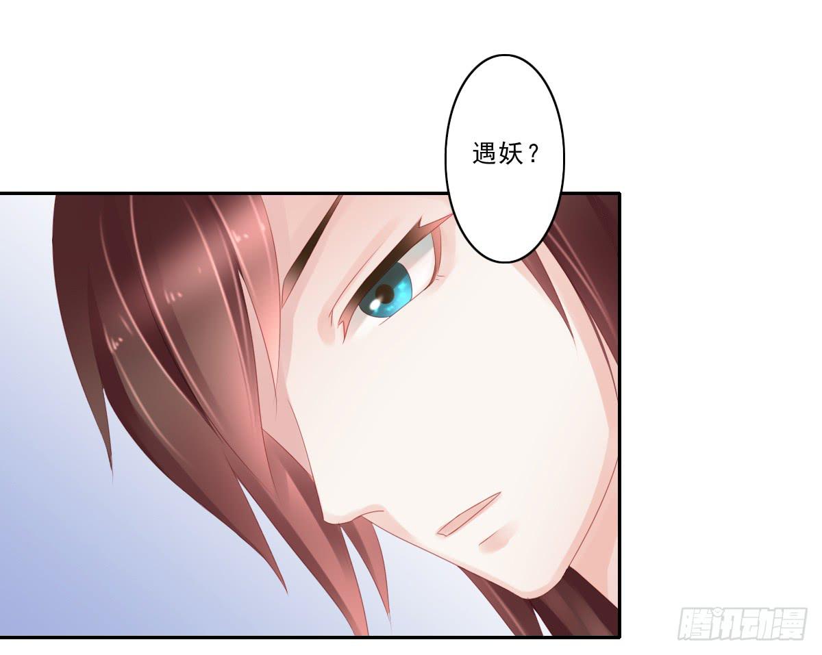 引龙调韩漫全集-情人面4无删减无遮挡章节图片 