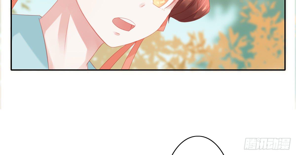 引龙调韩漫全集-情人面4无删减无遮挡章节图片 