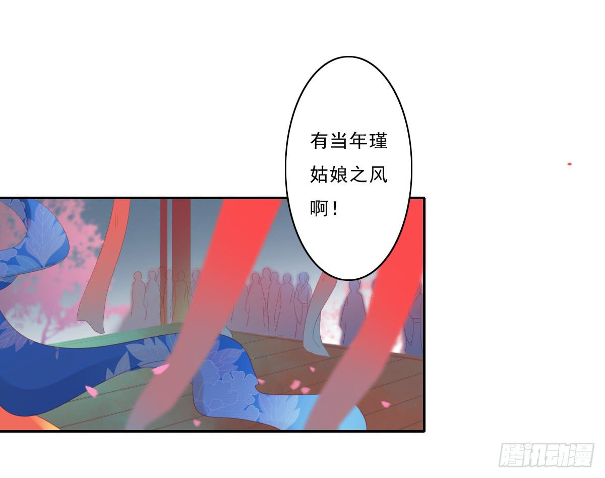 引龙调韩漫全集-情人面5无删减无遮挡章节图片 