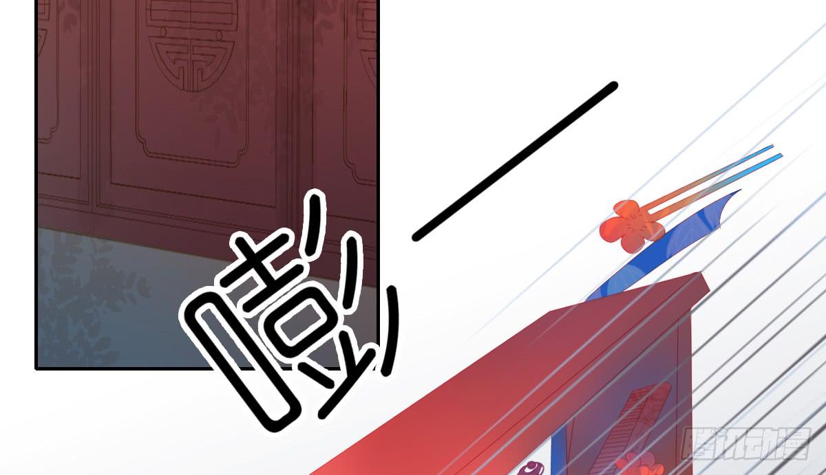 引龙调韩漫全集-情人面5无删减无遮挡章节图片 
