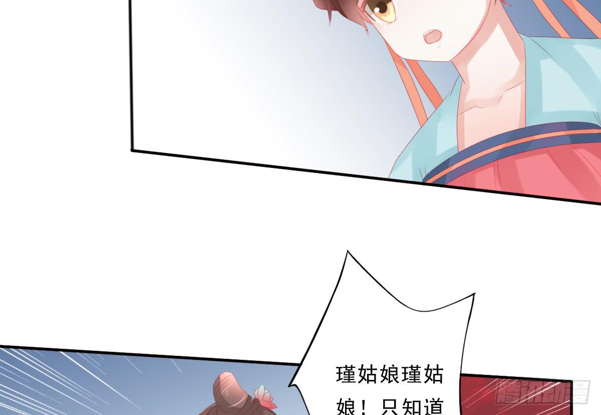 引龙调韩漫全集-情人面5无删减无遮挡章节图片 