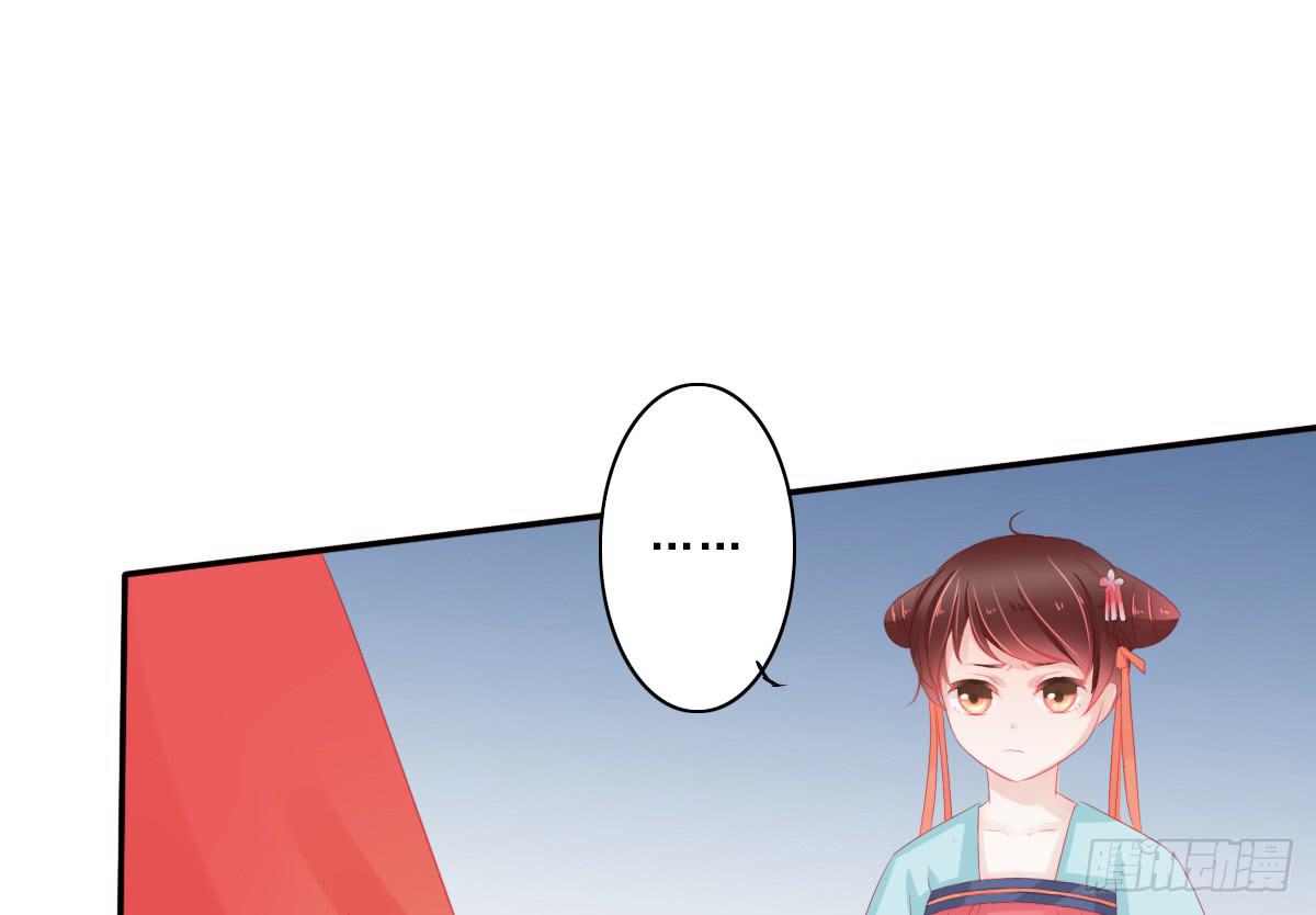 引龙调韩漫全集-情人面5无删减无遮挡章节图片 