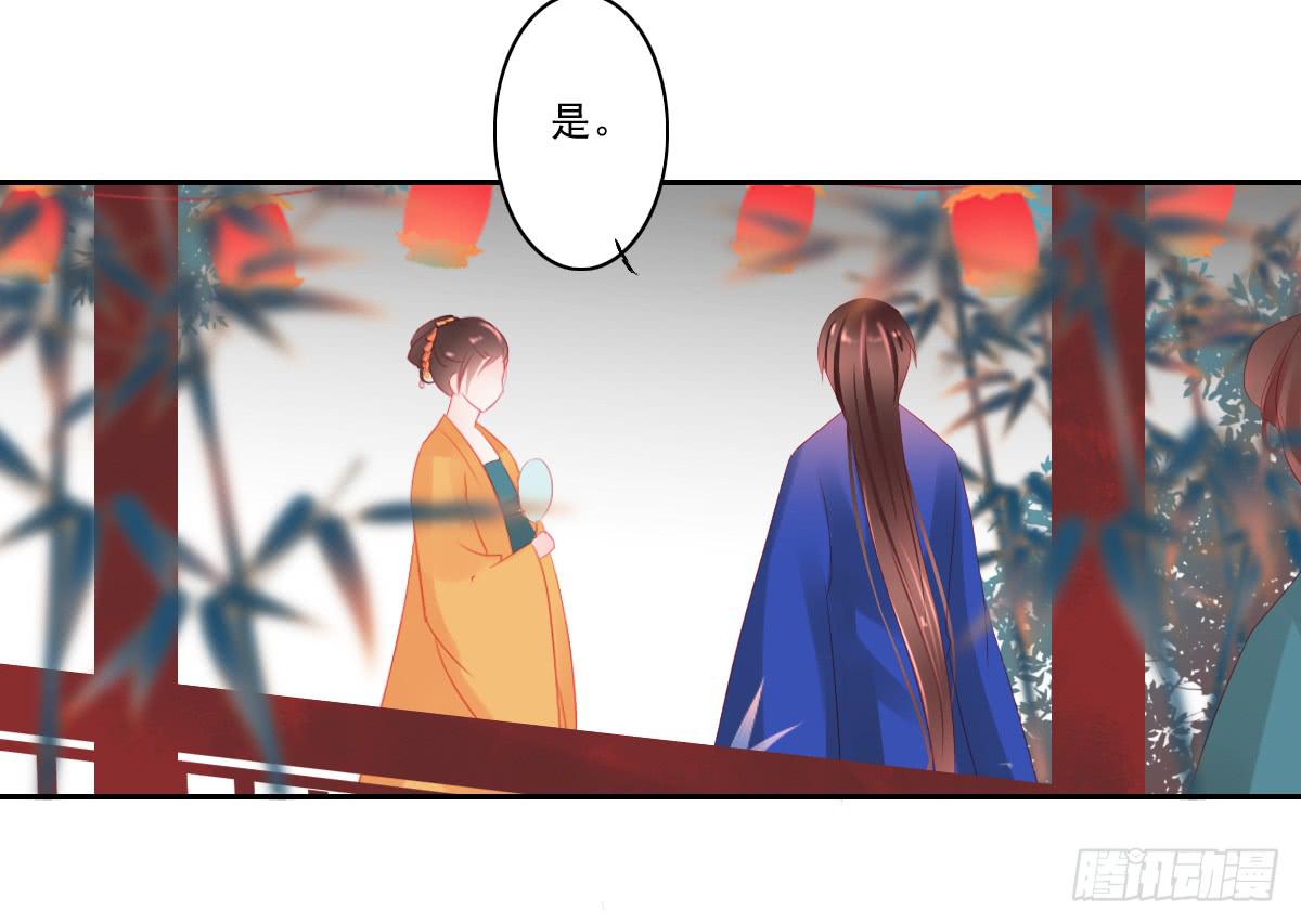 引龙调韩漫全集-情人面5无删减无遮挡章节图片 