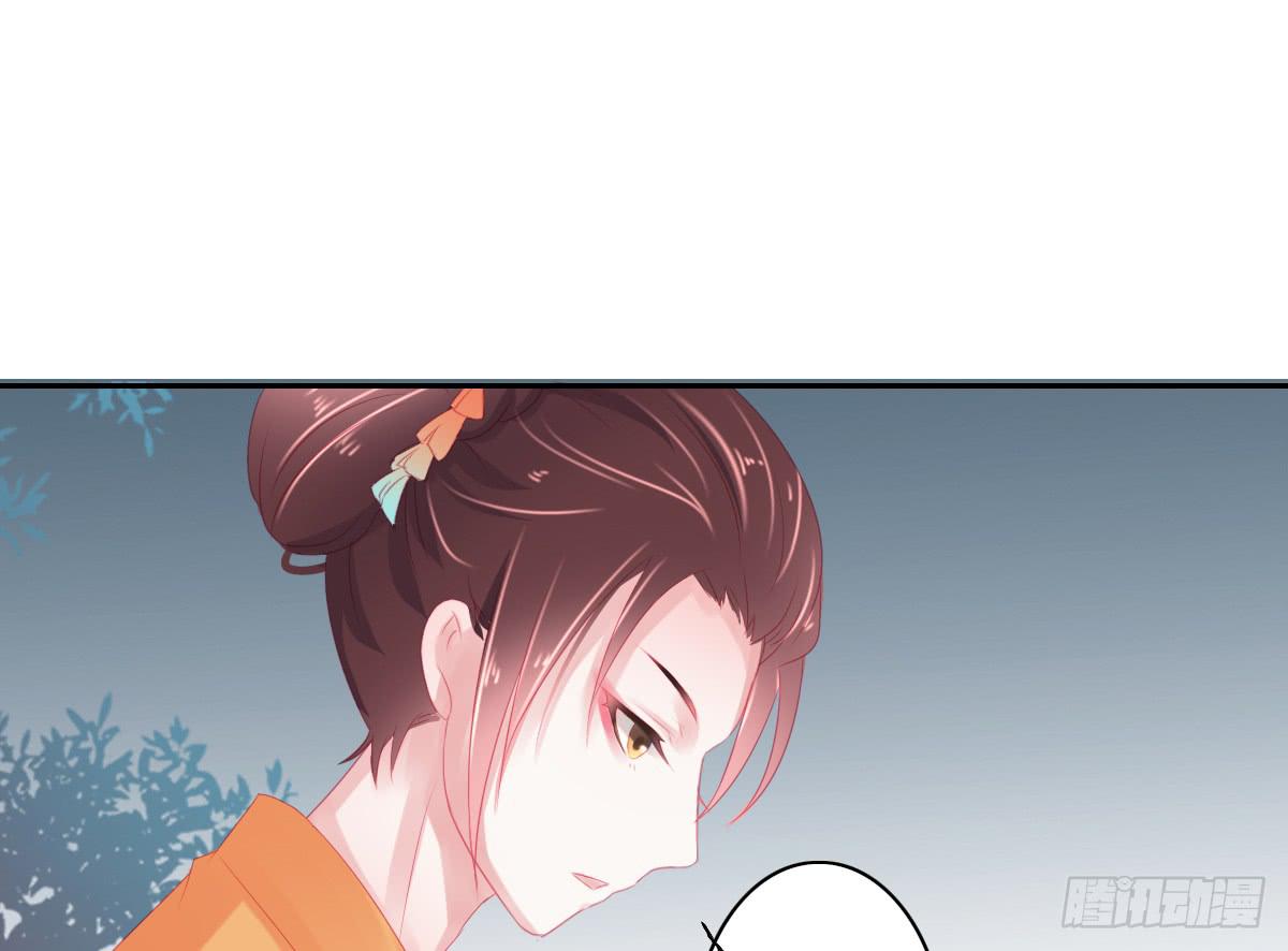 引龙调韩漫全集-情人面5无删减无遮挡章节图片 