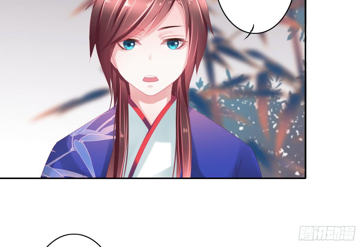 引龙调韩漫全集-情人面5无删减无遮挡章节图片 
