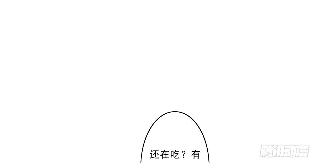 引龙调韩漫全集-情人面5无删减无遮挡章节图片 