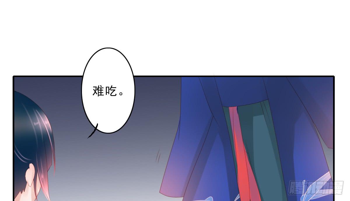 引龙调韩漫全集-情人面5无删减无遮挡章节图片 