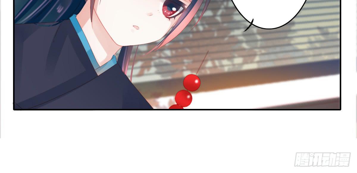 引龙调韩漫全集-情人面5无删减无遮挡章节图片 