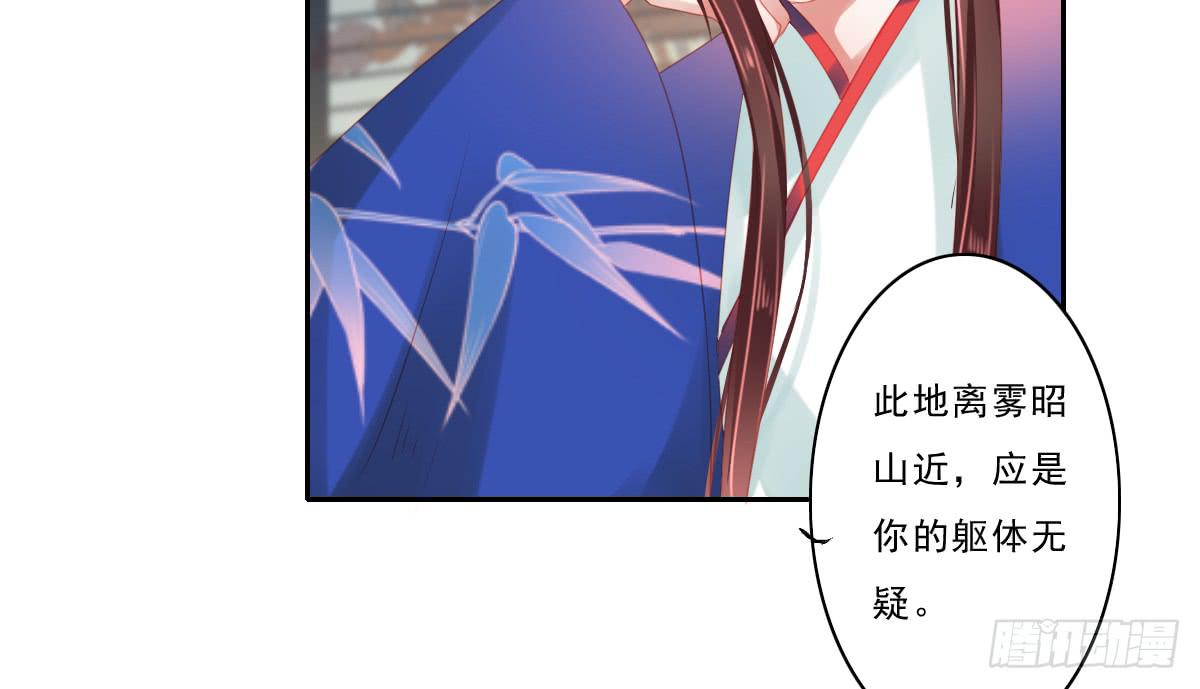 引龙调韩漫全集-情人面5无删减无遮挡章节图片 