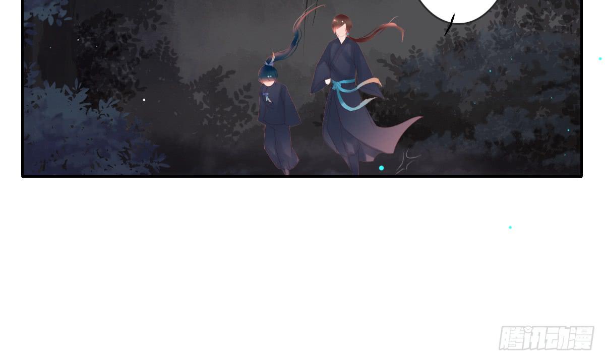 引龙调韩漫全集-情人面6无删减无遮挡章节图片 