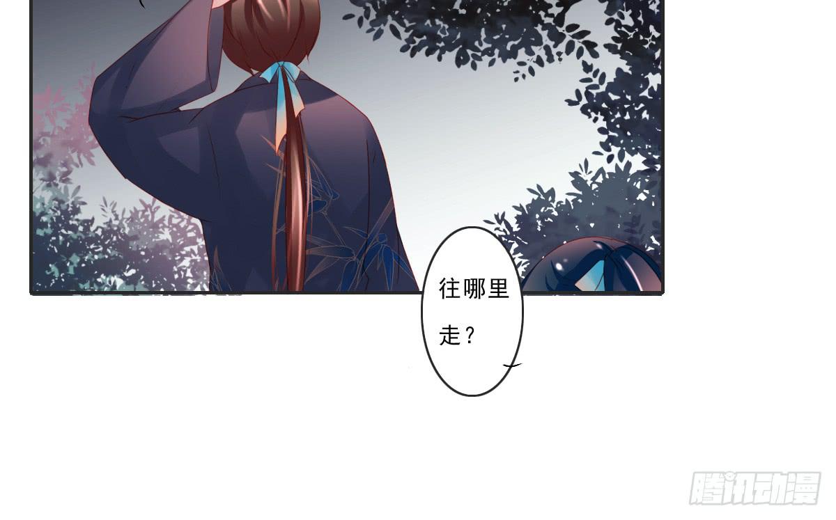 引龙调韩漫全集-情人面6无删减无遮挡章节图片 