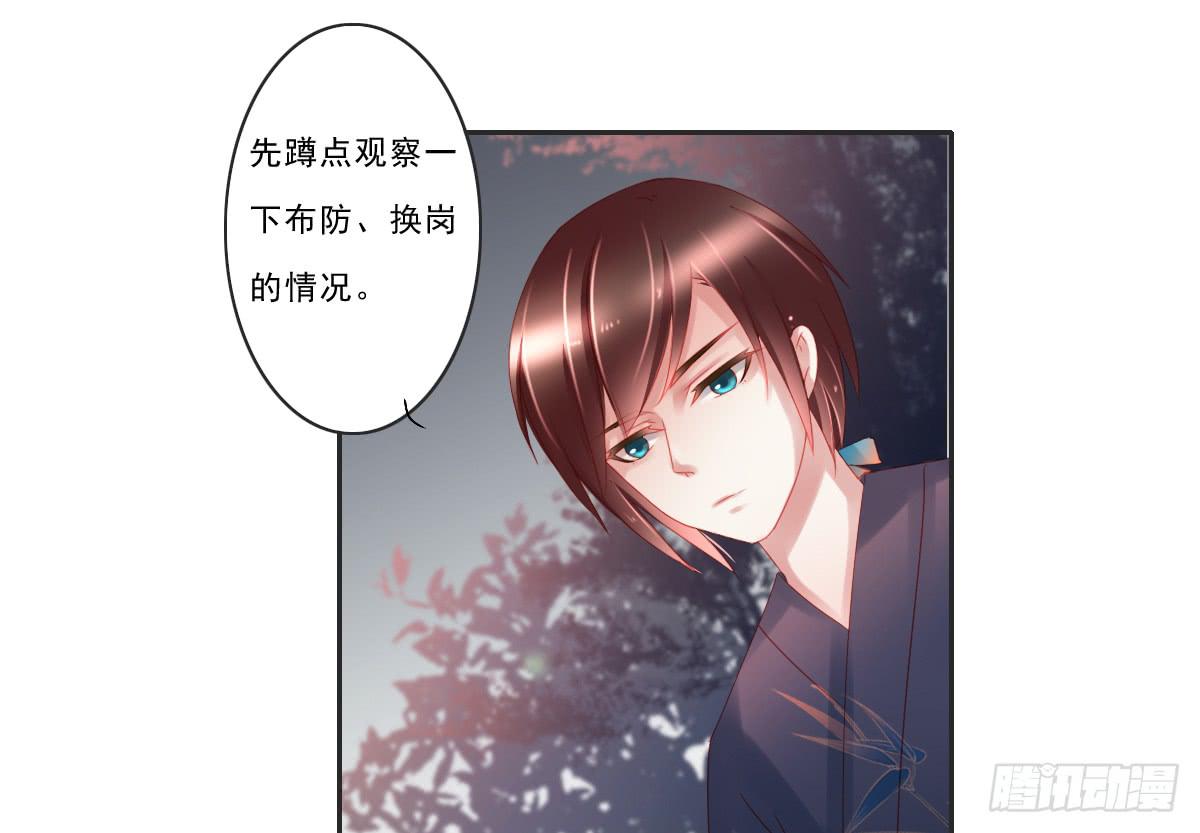 引龙调韩漫全集-情人面6无删减无遮挡章节图片 