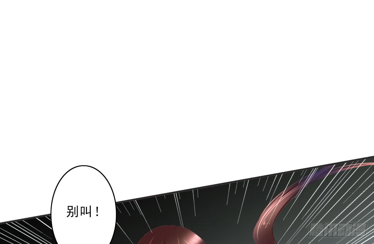引龙调韩漫全集-情人面6无删减无遮挡章节图片 