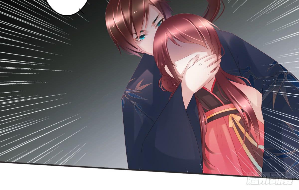 引龙调韩漫全集-情人面6无删减无遮挡章节图片 