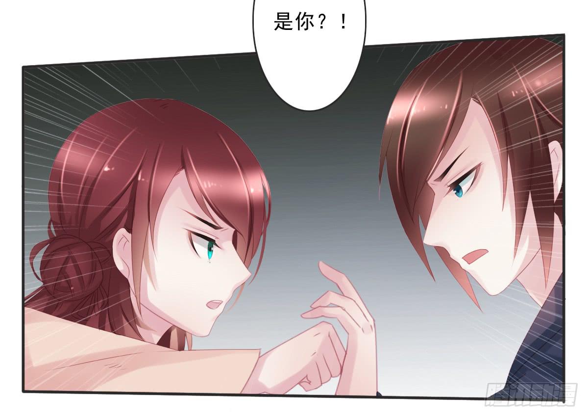 引龙调韩漫全集-情人面6无删减无遮挡章节图片 