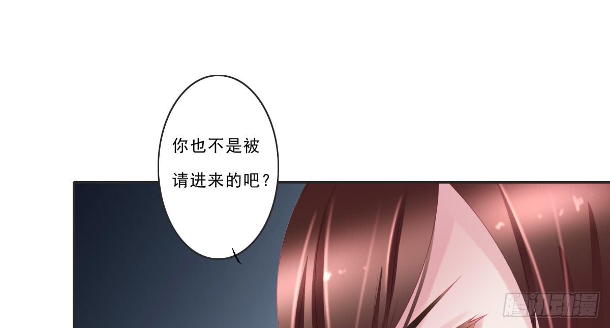 引龙调韩漫全集-情人面6无删减无遮挡章节图片 