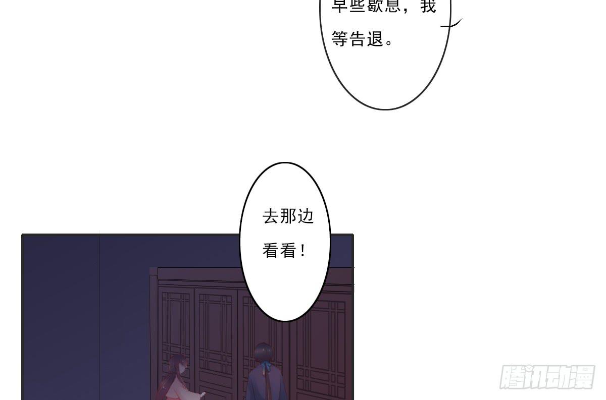 引龙调韩漫全集-情人面6无删减无遮挡章节图片 