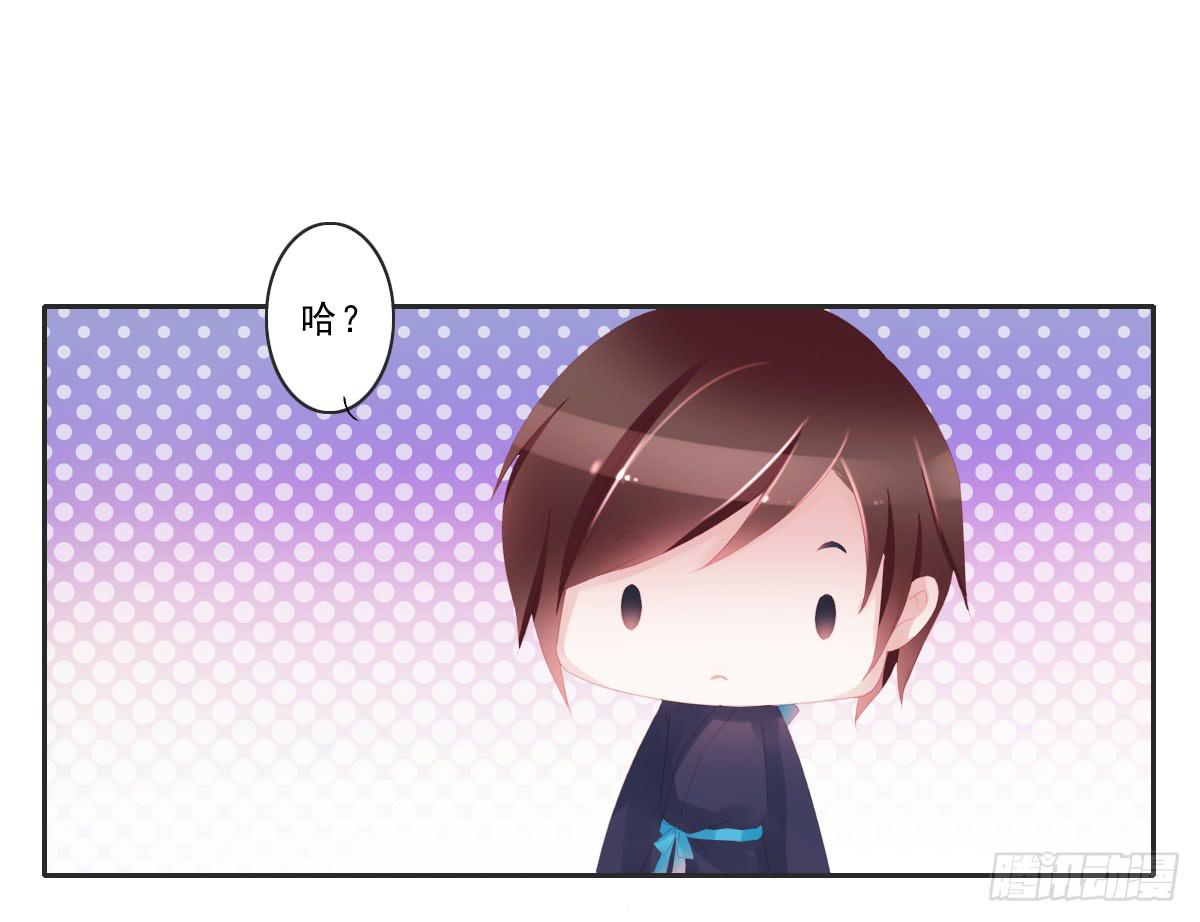 引龙调韩漫全集-情人面6无删减无遮挡章节图片 
