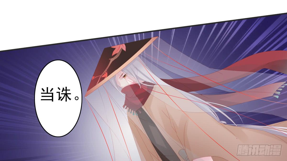 引龙调韩漫全集-情人面6无删减无遮挡章节图片 