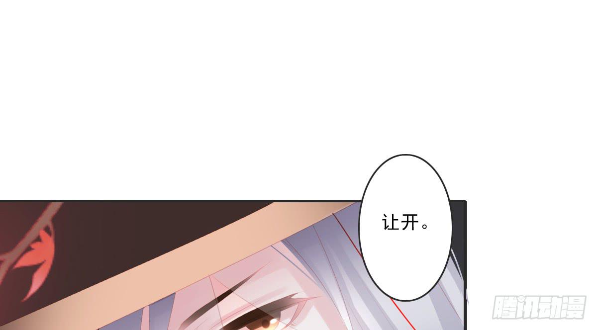 引龙调韩漫全集-情人面6无删减无遮挡章节图片 