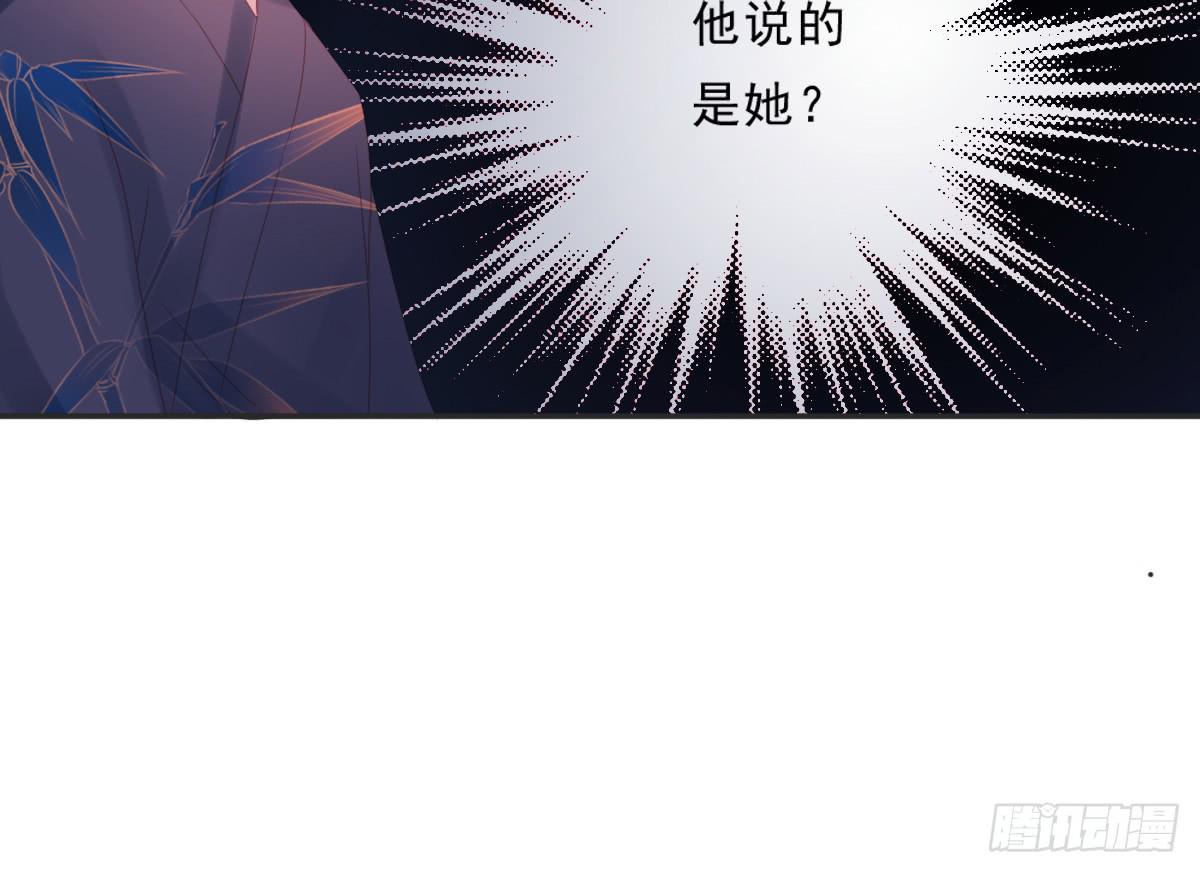 引龙调韩漫全集-情人面6无删减无遮挡章节图片 