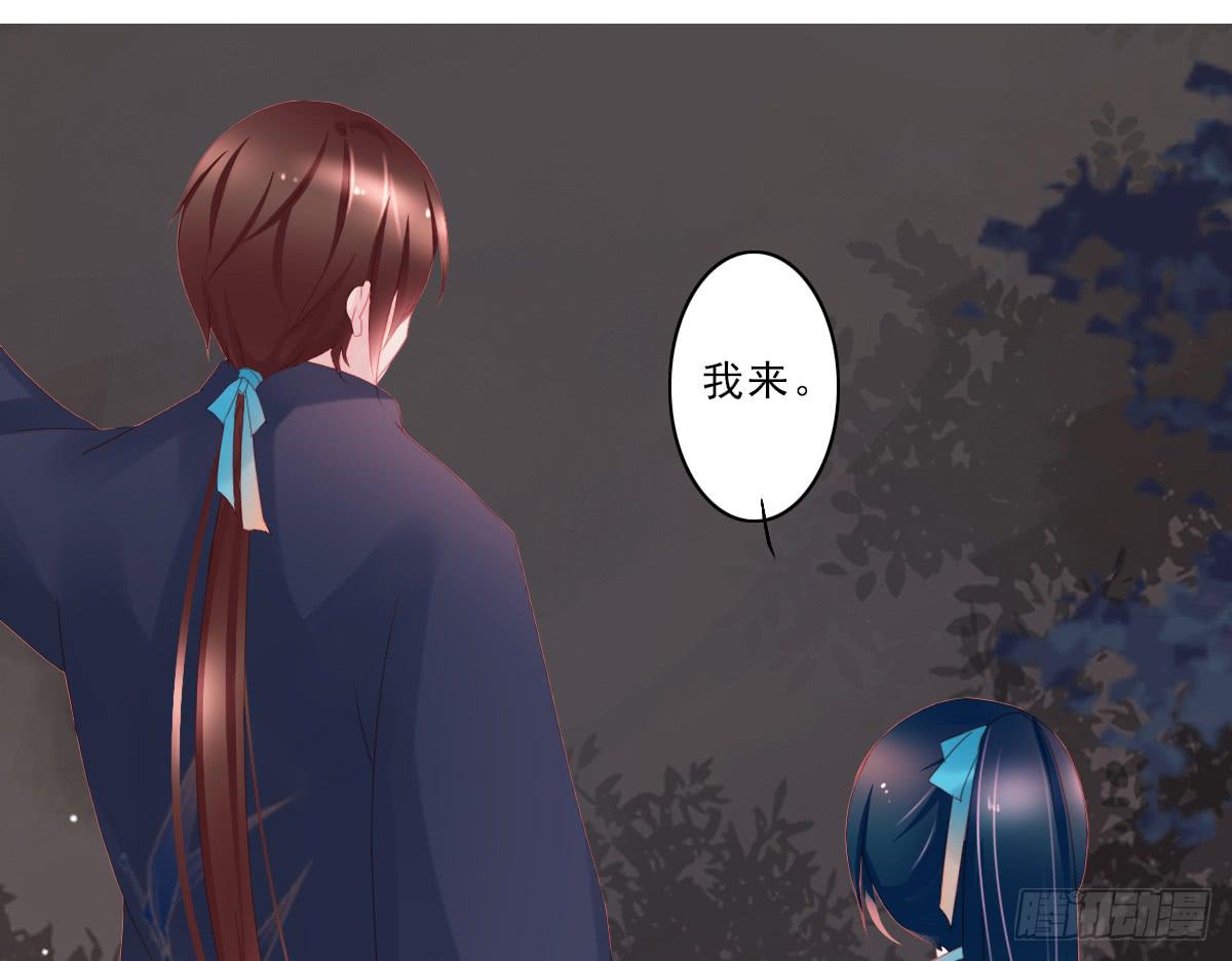 引龙调韩漫全集-情人面6无删减无遮挡章节图片 