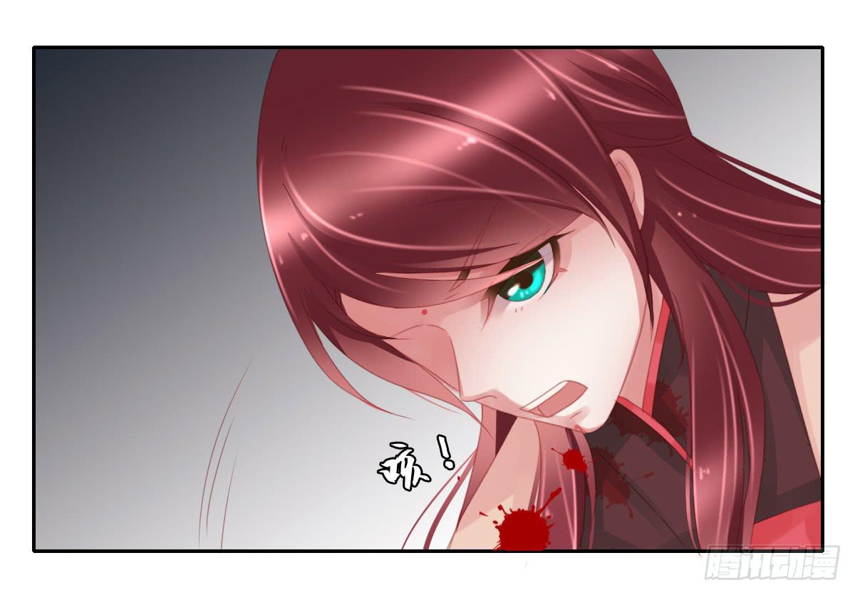 引龙调韩漫全集-情人面7无删减无遮挡章节图片 