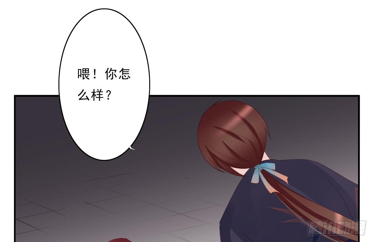引龙调韩漫全集-情人面7无删减无遮挡章节图片 