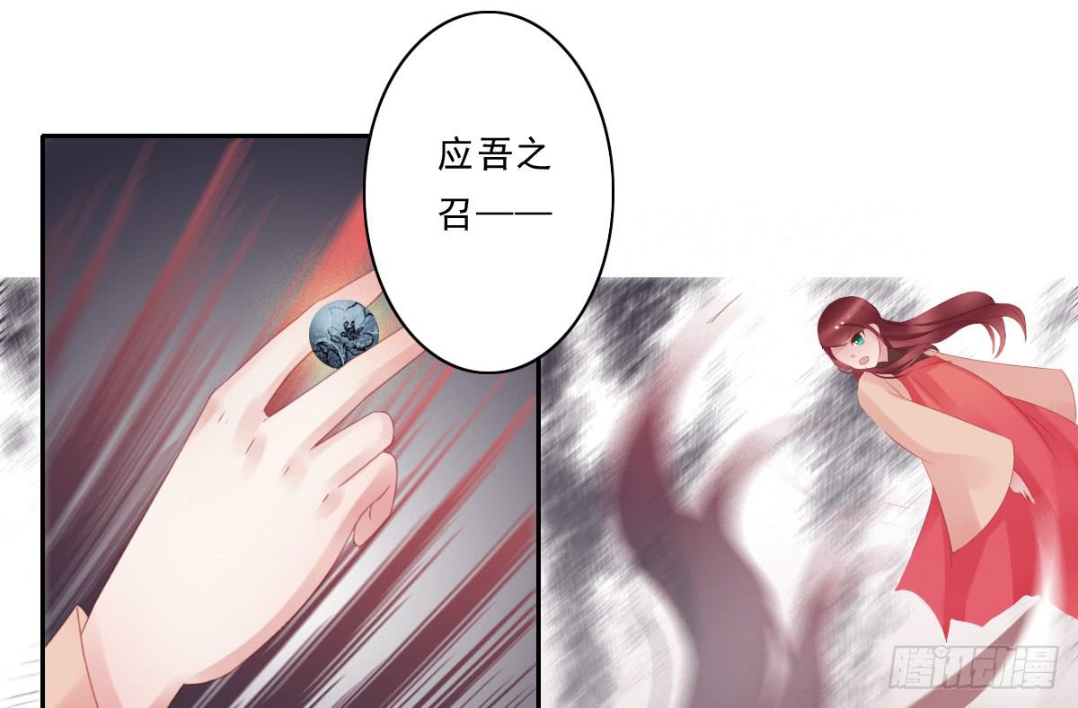 引龙调韩漫全集-情人面7无删减无遮挡章节图片 