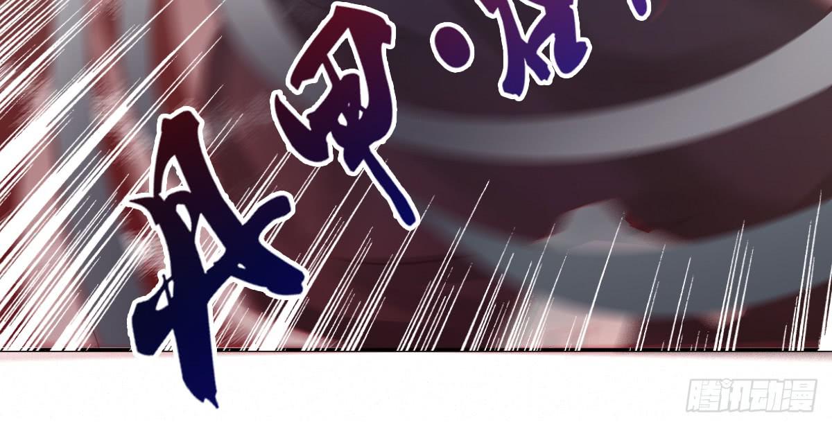 引龙调韩漫全集-情人面7无删减无遮挡章节图片 