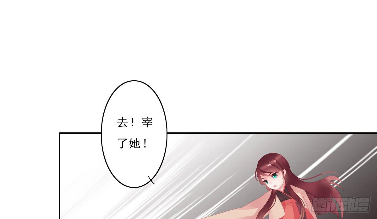 引龙调韩漫全集-情人面7无删减无遮挡章节图片 